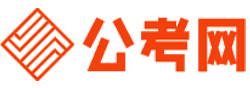 郴州公务员考试网-郴州公务员考试时间,郴州公务员面试名单,郴州公务员考试真题,郴州公务员职位表,郴州公务员成绩查询
